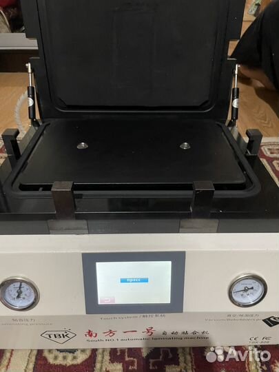 Tbk-808