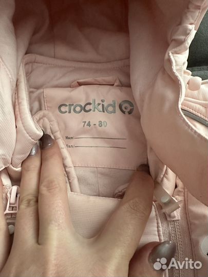 Зимний комбинезон