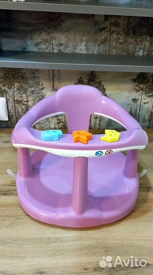 Сиденье для купания детское на присосках