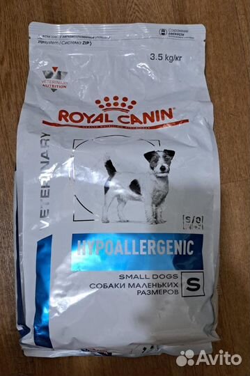 Корм для собак Royal Canin Hypoallergenic 3,5кг