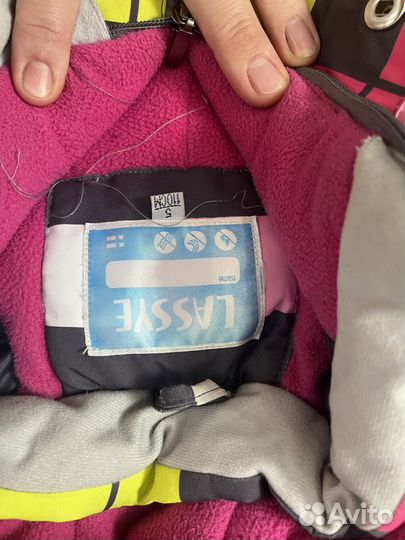 Комбенизон зимний