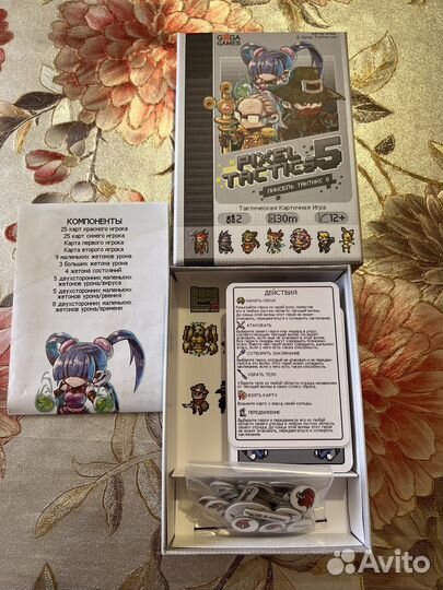 Настольные игры. Pixel Tactics. Пиксель Тактикс