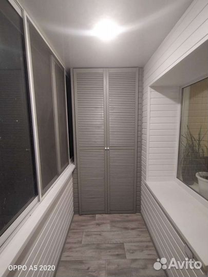 Балконы под ключ