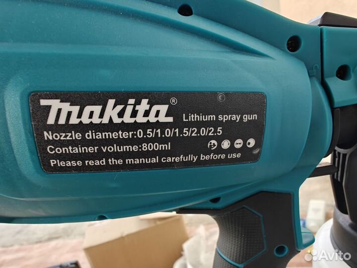 Краскопульт на АКБ