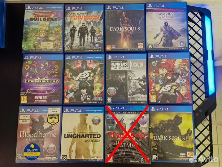 Игры для PlayStation 4. Бу и новые. Цены в описани