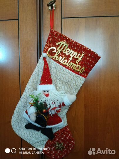 Рождественский сапожок/носок. Большой