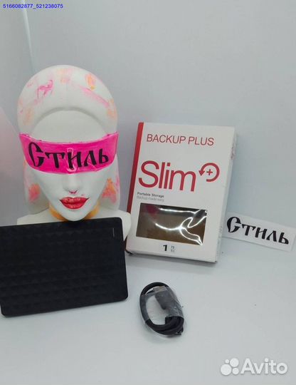 Внешний ssd диск 1тв (Арт.45344)