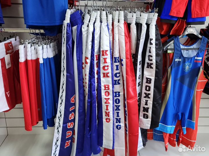 Спортивные штаны для кикбоксинга Green Hill, Boybo