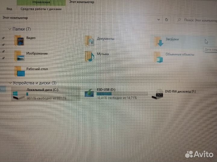 Пк (i5-4430, 8GB, 1 TB, Intel HD, GTX 650 4 gb)