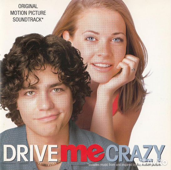 Drive Me Crazy - OST (1 CD)