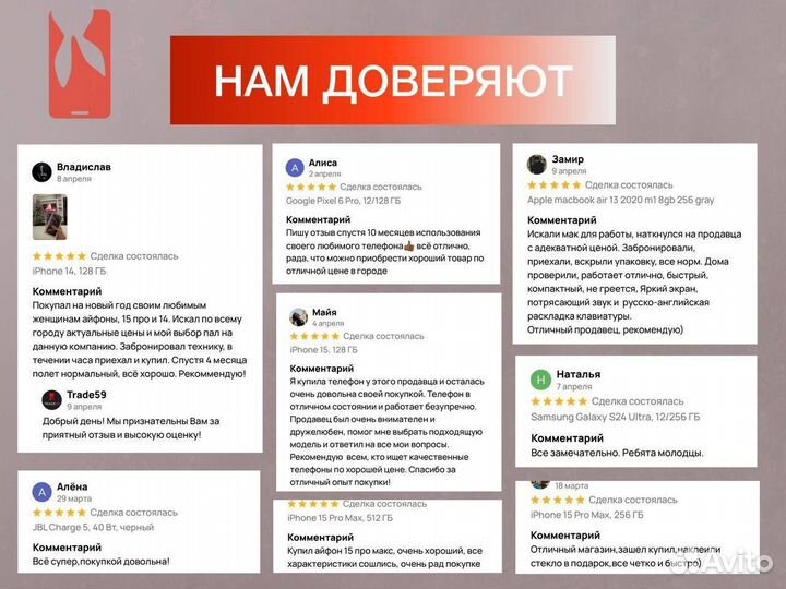 Xiaomi Poco C75, 8/256 ГБ