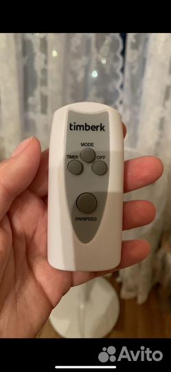 Вентилятор напольный с пультом