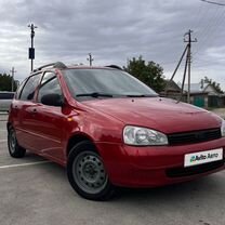 ВАЗ (LADA) Kalina 1.6 MT, 2007, 190 000 км, с пробегом, цена 310 000 руб.