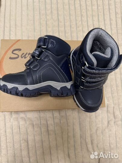 Ботинки зимние для мальчика