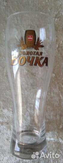 Бокалы Богемия Клаудиа Чехия 190мл,50мл.Др.бокалы