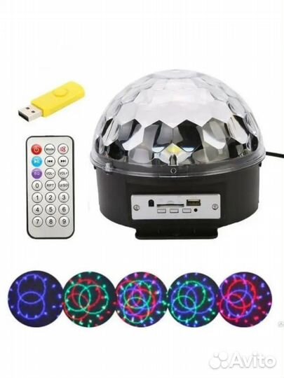 Колонка + диско шар проектор