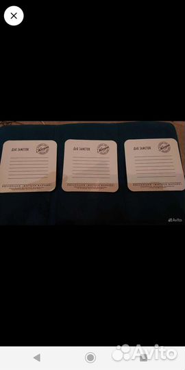 Бирдекели, подставки под пиво