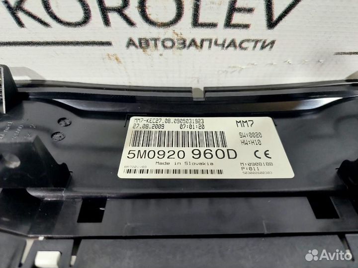 Панель приборов Golf Plus 2005-2014