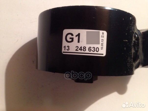 Опора двигателя opel astra J / zafira C 1324863