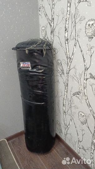 Боксерский мешок