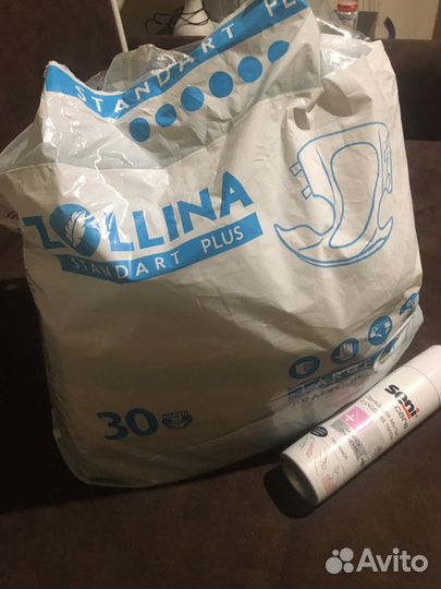 Памперсы для взрослых 3 и балон для подмывания