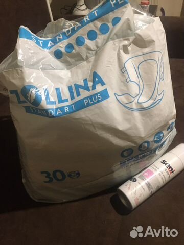 Памперсы для взрослых 3 и балон для подмывания