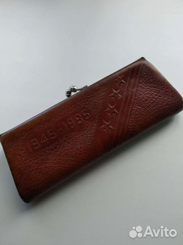 Футляр для очков кожаный