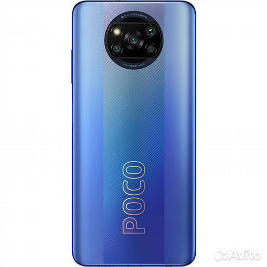 Продам бимбу