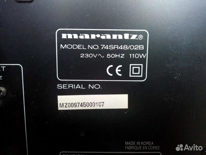 Ресивер Marantz 74sr48/02B
