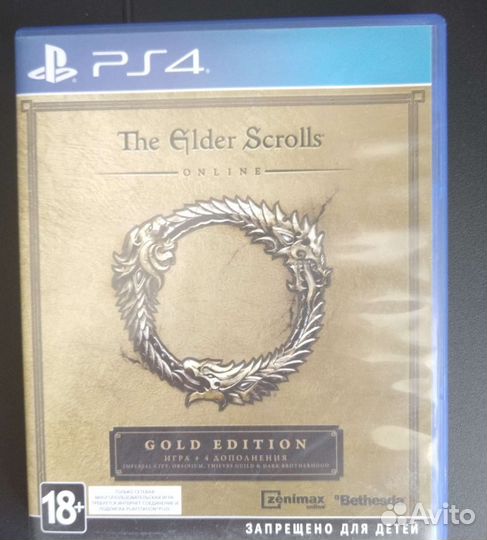 The elder scrolls online ps4