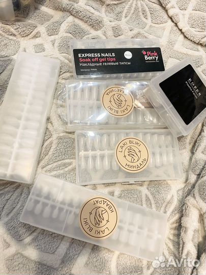 Все для маникюра