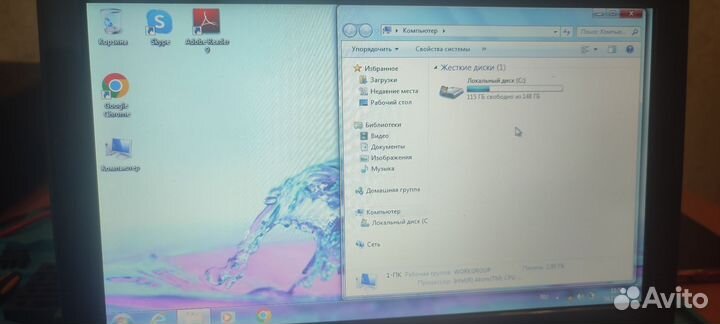 Acer aspire one