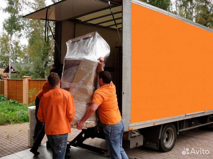 Переезды грузчики