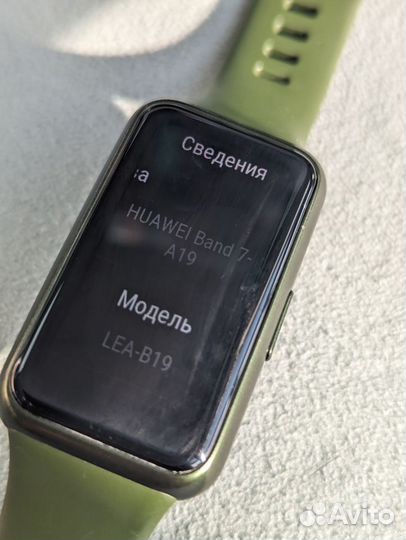 Смарт часы huawei band 7