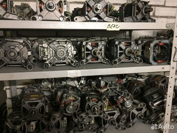 Запчасти для стиральных машин