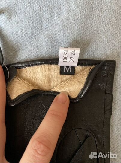 Перчатки женские кожаные демисезонные