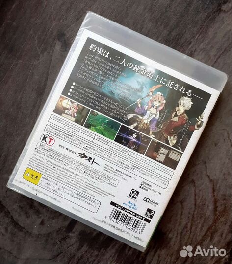Atelier Escha & Logy PS3 Новый в пленке (Силд)
