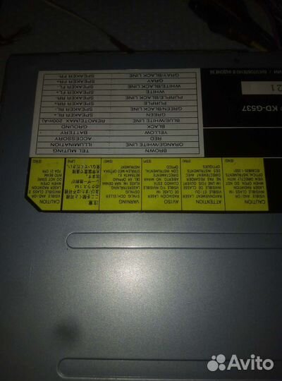 Автомагнитола jvc