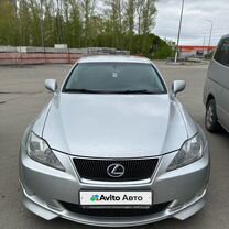 Lexus IS 2.5 AT, 2006, 220 000 км, с пробегом, цена 1 200 000 руб.