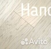 Паркетная доска мелкий опт от 20м2