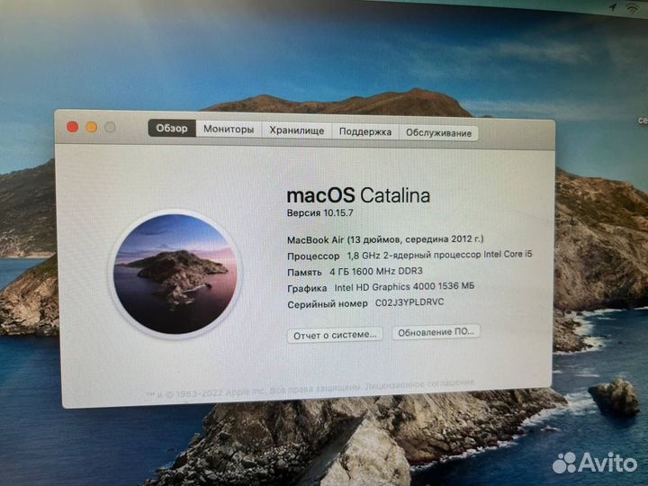 Apple MacBook Air 13 mid 2012