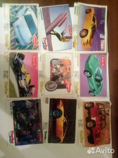 Вкладыши от жевательных резинок СССР