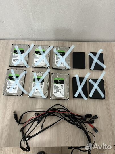Жесткие диски торг