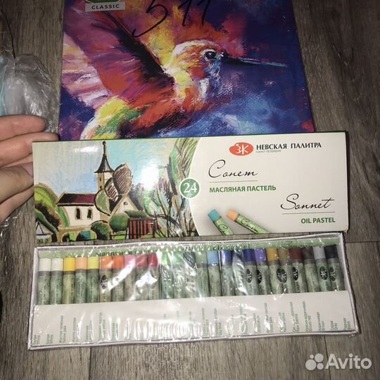 Набор для художника, для рисования