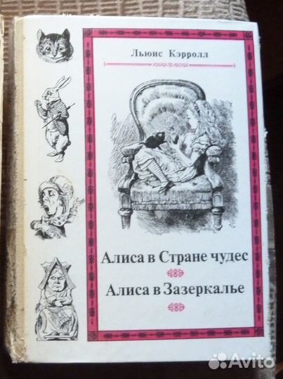 Детские книги 3