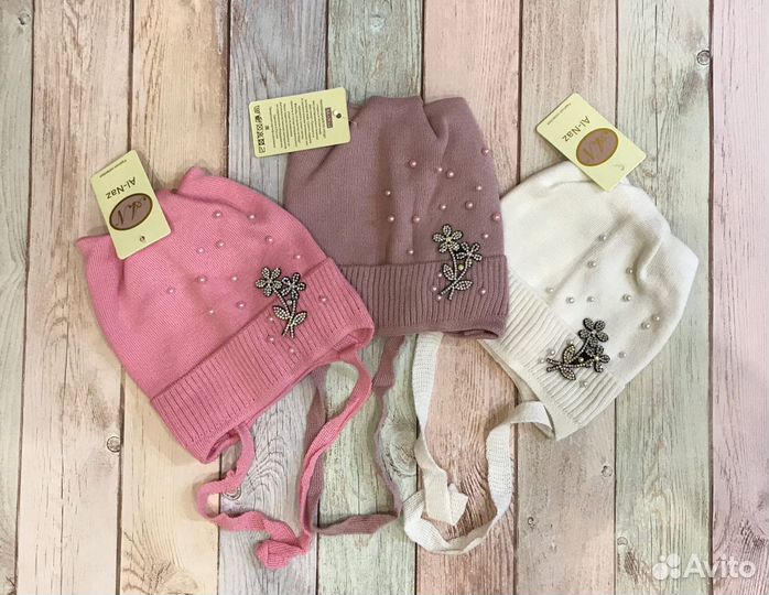 Шапка осень весна