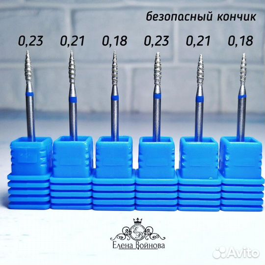 Фреза торнадо пламя, олива