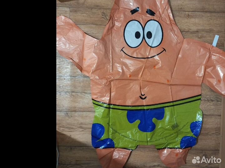 Воздушные шары