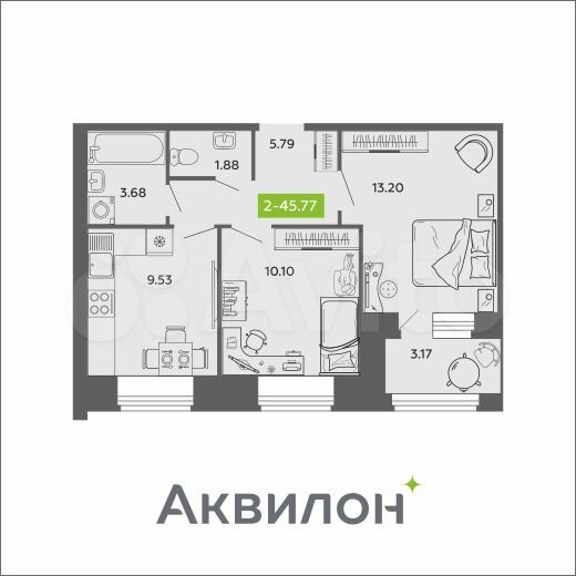 2-к. квартира, 45,8 м², 2/11 эт.