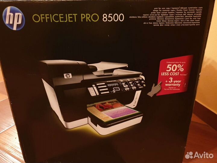 Принтер мфу HP OfficeJet Pro 8500
